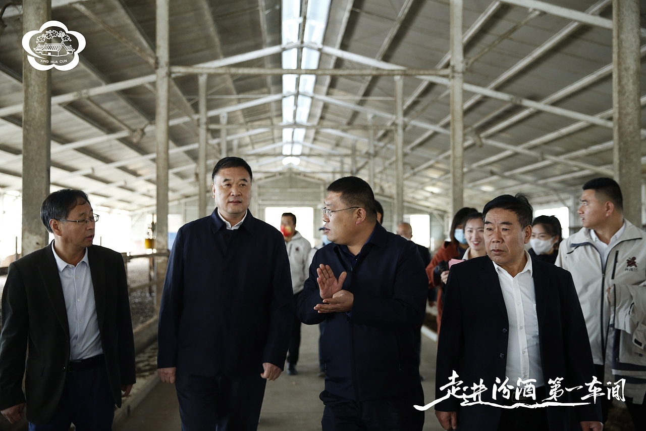 汾酒活动:走进汾酒第一车间·全国主流媒体原粮基地行