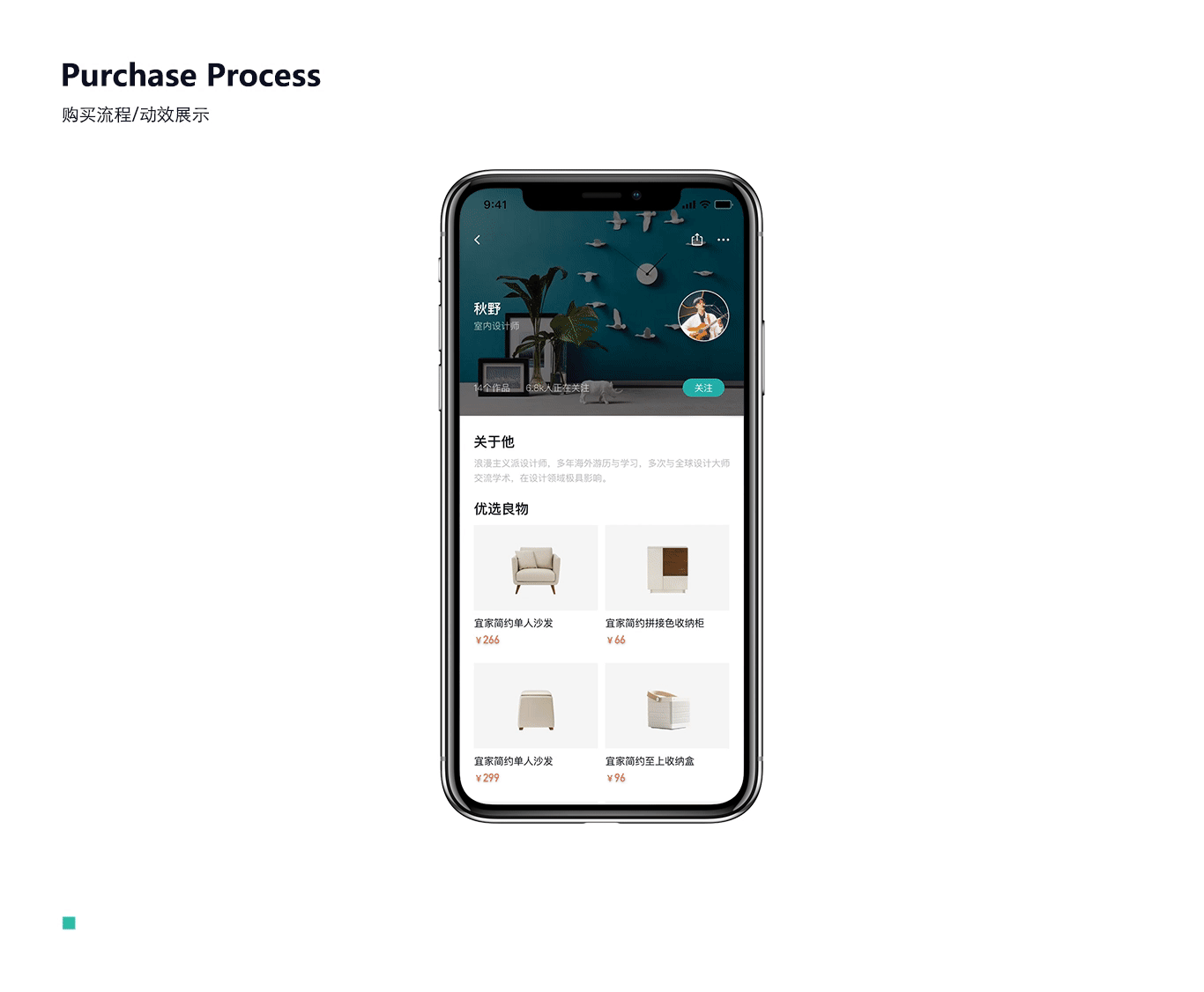 2019年应谋鬼计团队精选作品集