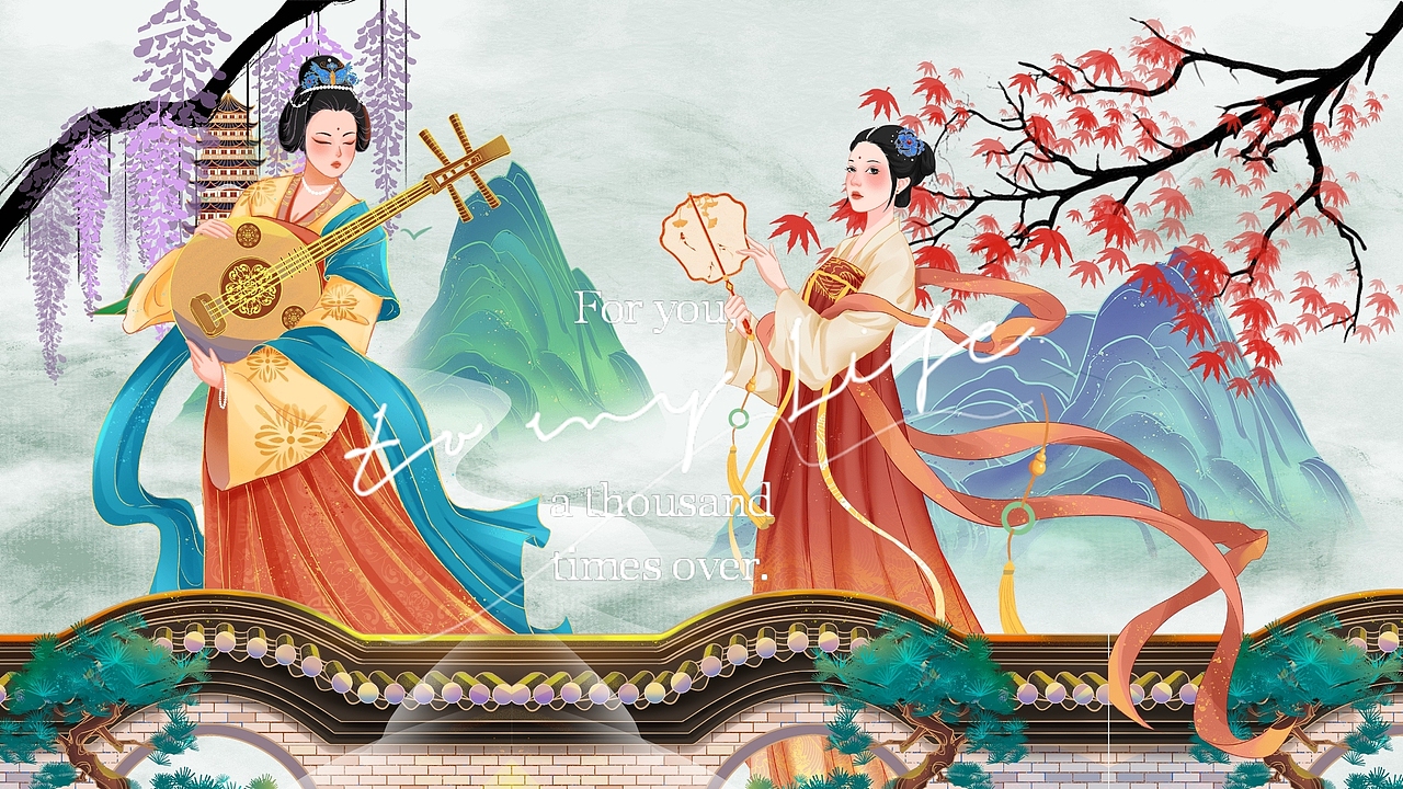 国风插画（图ZMjUzOTc2MTA4） - 商业插画 - 站酷设计师终结者Ai原创素材 - 站酷ZCOOL