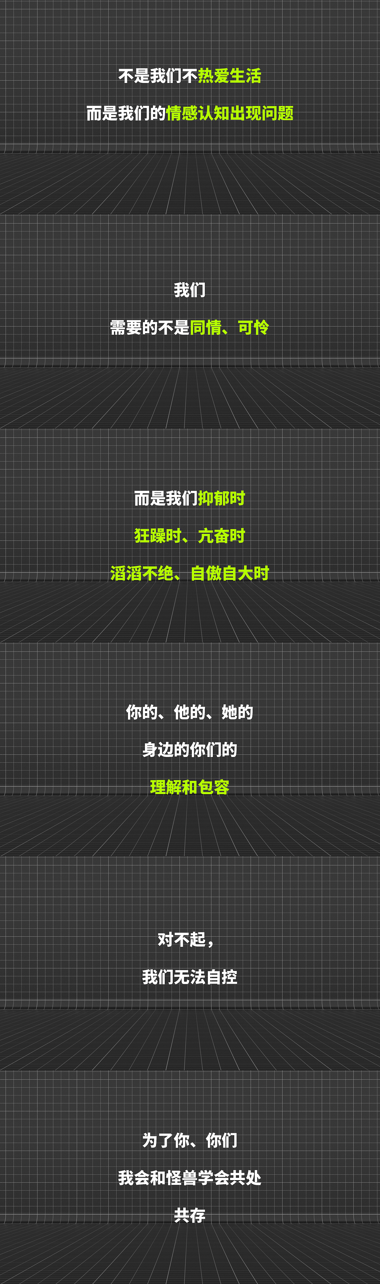 2021年终总结（图ZMjgxNjMxODcy） - 其他平面 - 站酷设计师他们都叫我排长原创素材 - 站酷ZCOOL