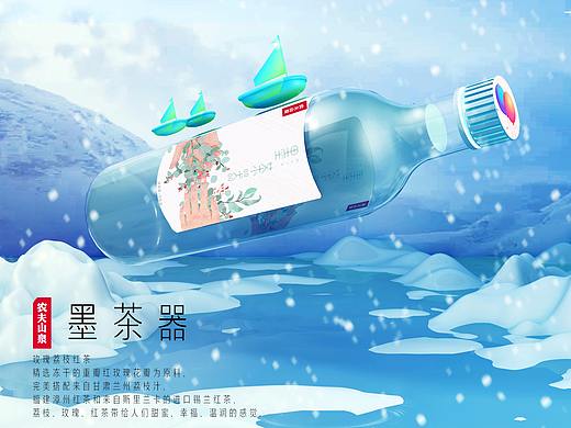 学习的意义—穆