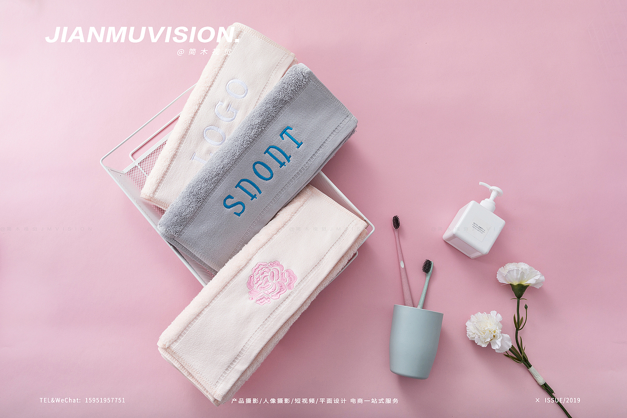 运动巾摄影丨简木视觉 × 毛巾浴巾方巾 家纺产品拍摄（图ZMTYzMDcxMDgw） - 产品摄影 - 站酷设计师简木视觉原创素材 - 站酷ZCOOL