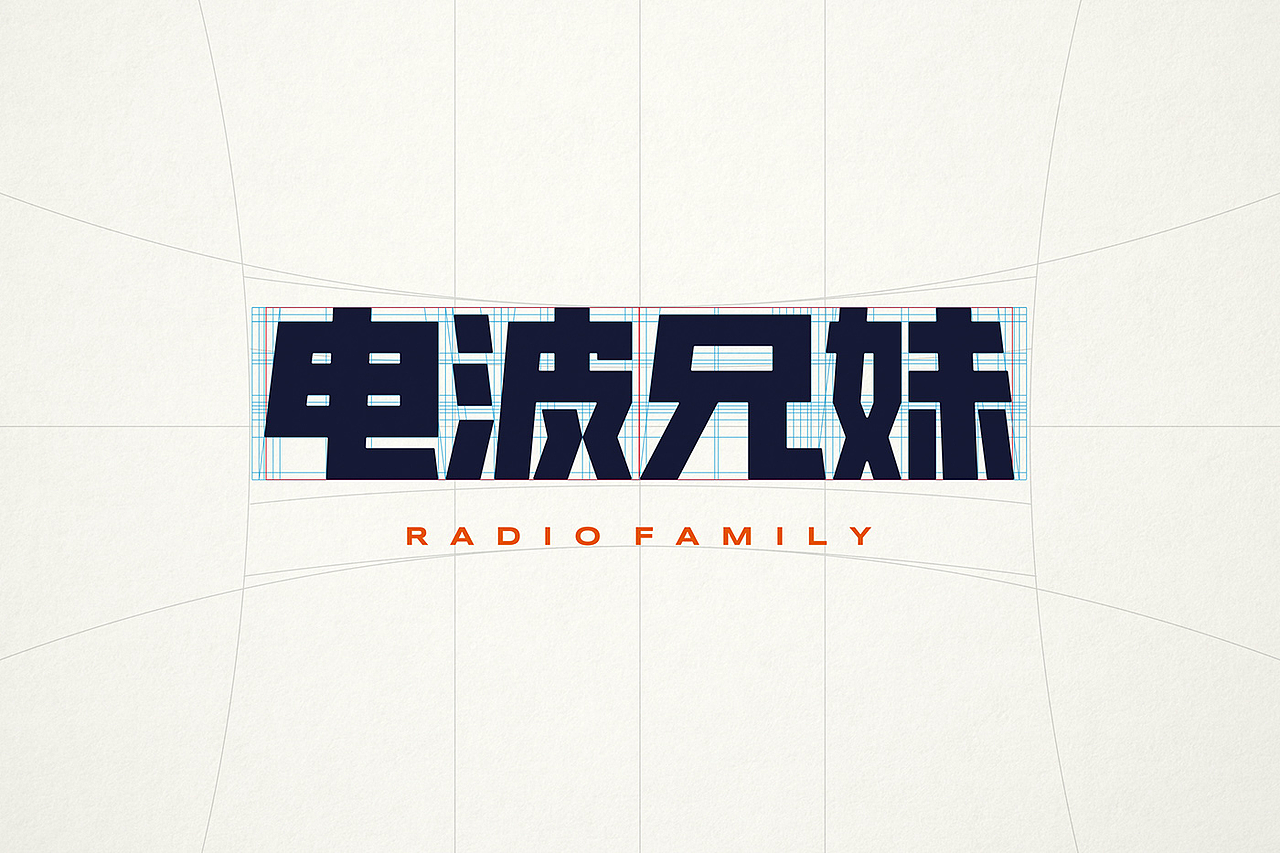 电波兄妹(图ZMjc3MjIwOTE2) - 商业插画 - 站酷设计师KaiDeeWang原创素材 - 站酷ZCOOL