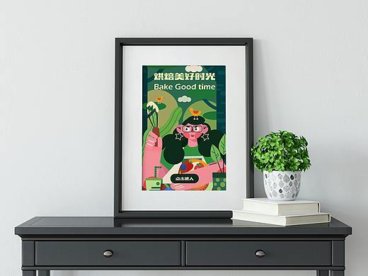 #插画合集#商业运营插画