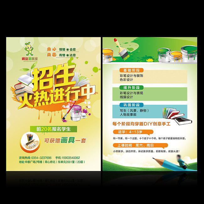 书籍封面设计 海报设计 网页设计（图ZMzIyODk1NDQ=） - 书籍/画册 - 站酷设计师我黑色月亮10原创素材 - 站酷ZCOOL
