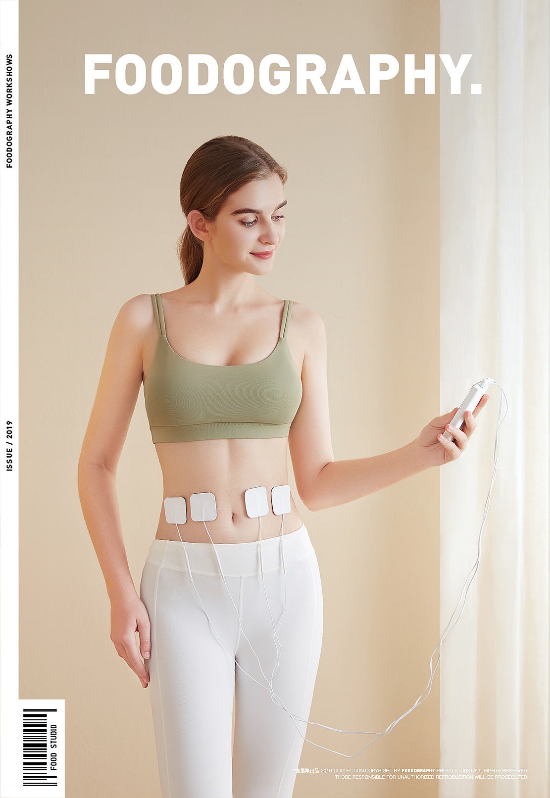 大健康产品摄影 | 健得龙低频多功能按摩仪 ✖ 食摄集