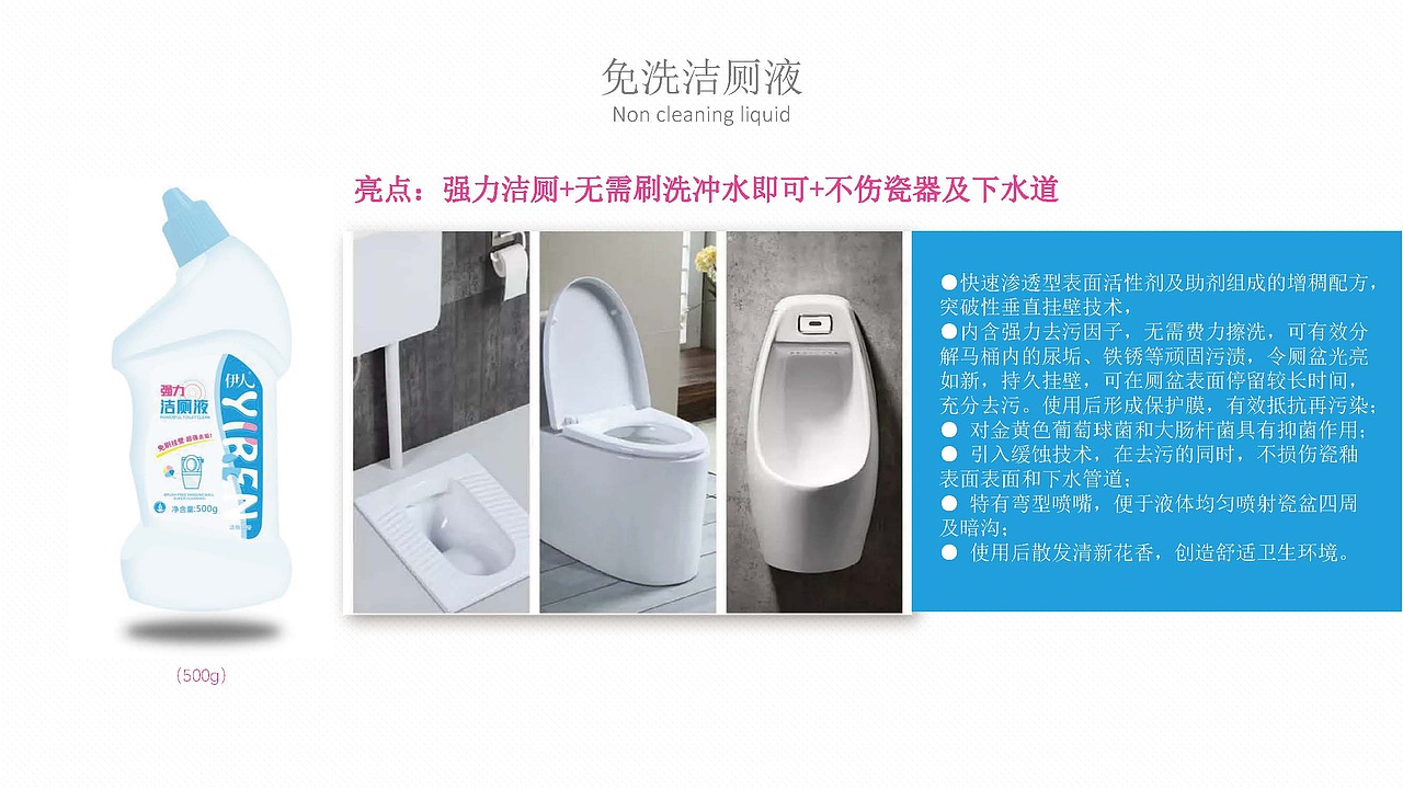 品牌包装设计（图ZMjg5MzA5Njk2） - 包装 - 站酷设计师狂尾隆原创素材 - 站酷ZCOOL