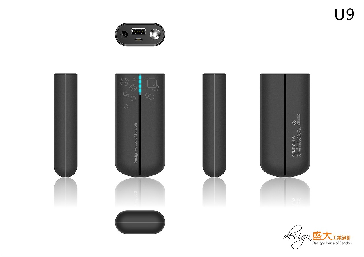 Mobile power design（图ZNDkyMTk4NjQ=） - 电子产品 - 站酷设计师秋吾原创素材 - 站酷ZCOOL