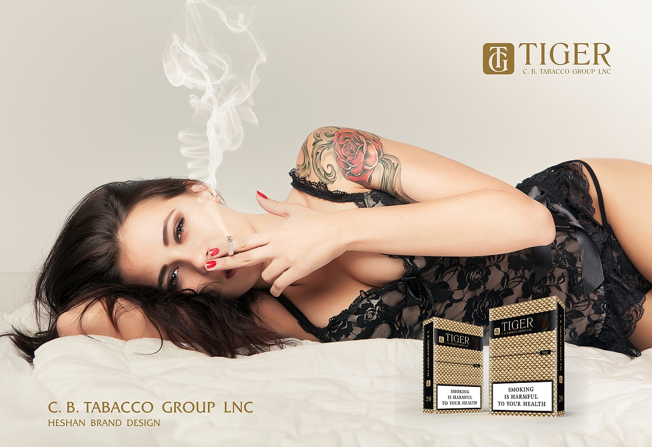 榴莲爆珠香烟包装