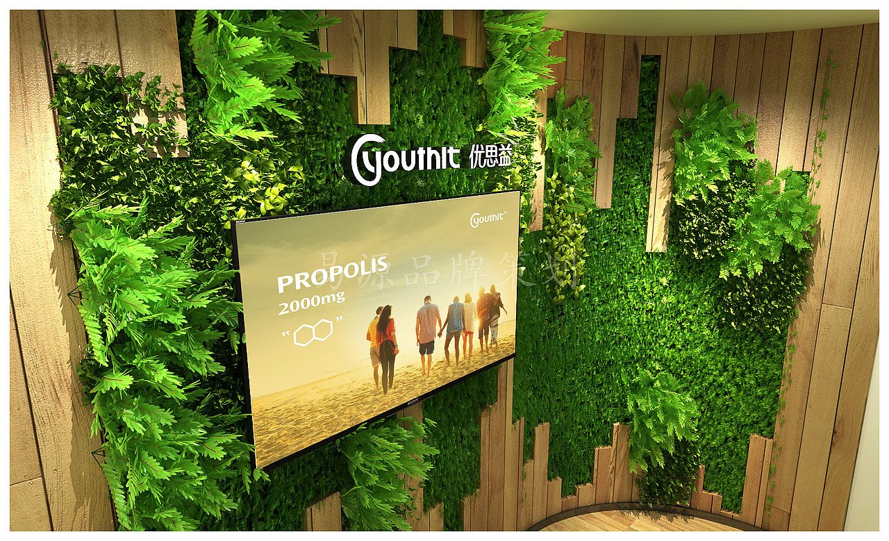 高档保健品专卖店设计|进口保健品专卖店设计（图ZMTIxMDM3MjM2） - 家装设计 - 站酷设计师易源品牌策划原创素材 - 站酷ZCOOL