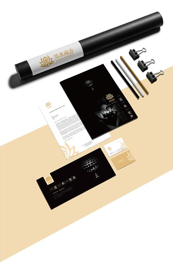 梵水藏香品牌全面创建升级-山外山品牌策划设计机构