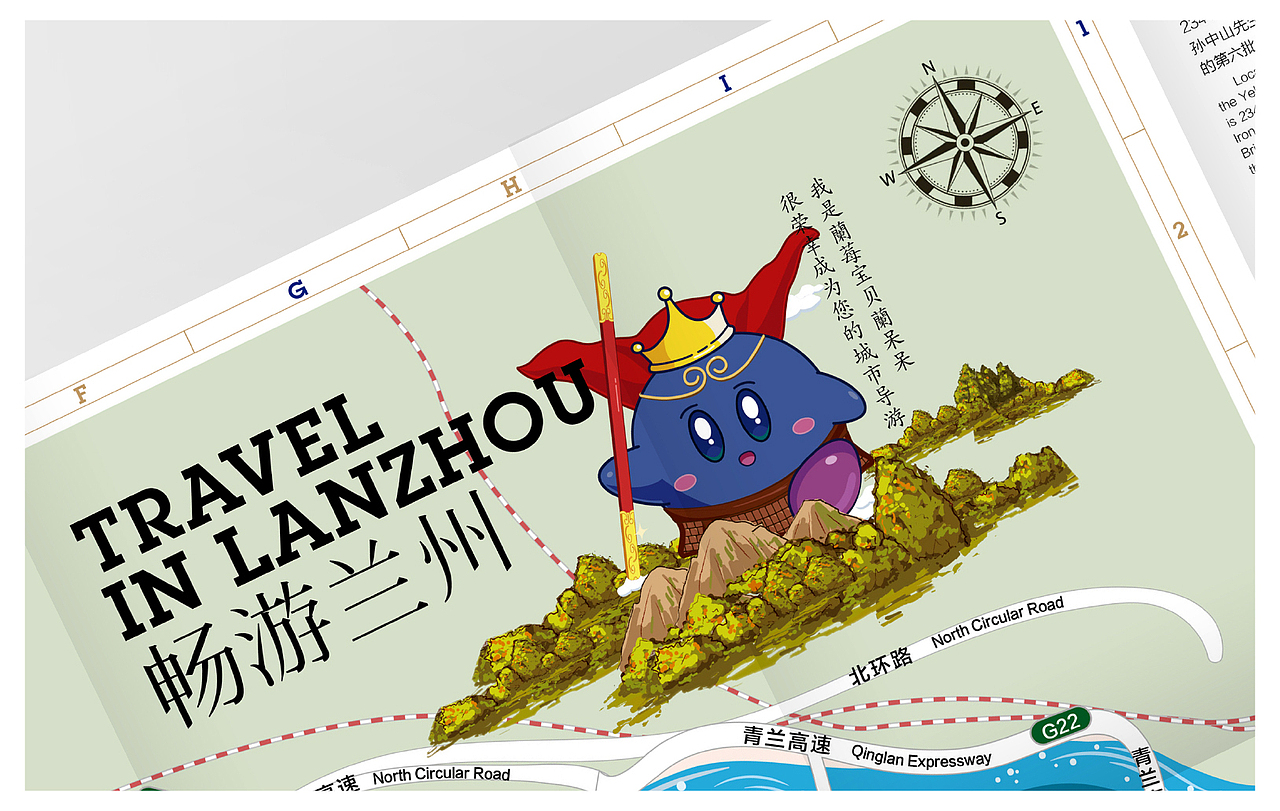 酒店旅游服务（图ZMjE5OTA3NDIw） - 书籍/画册 - 站酷设计师東观原创素材 - 站酷ZCOOL