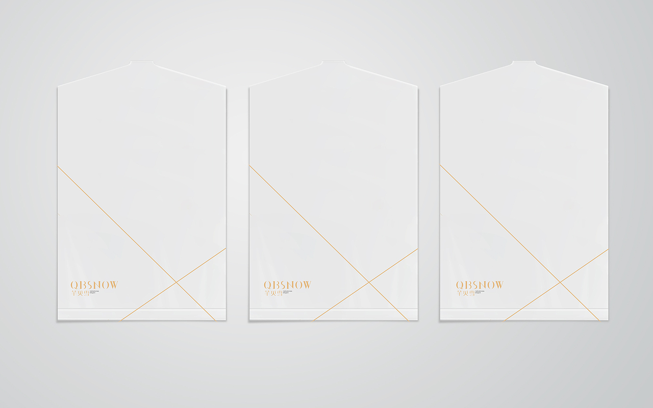 芊贝雪服装VI（图ZMzU1MjQ0MTY=） - 品牌 - 站酷设计师左司造物原创素材 - 站酷ZCOOL