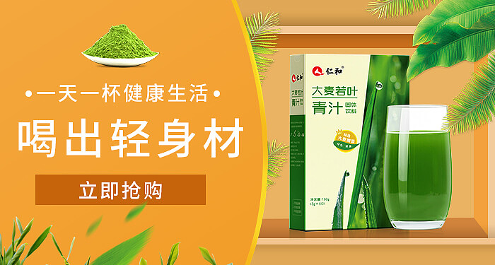 最近整理（图ZMTc3MDg4OTgw） - 运营设计 - 站酷设计师mandyhou1989原创素材 - 站酷ZCOOL