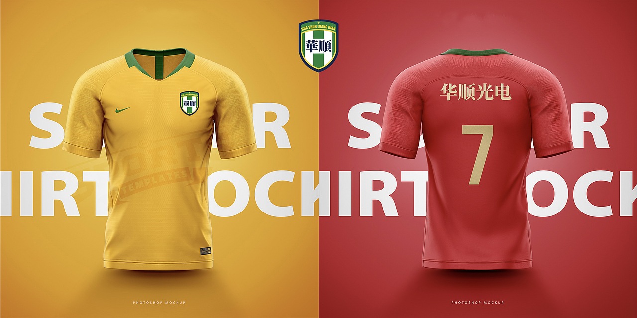 IP衍生品（图ZMjAyMzQ3MzM2） - 其他工业/产品 - 站酷设计师ShuiMu水沐原创素材 - 站酷ZCOOL