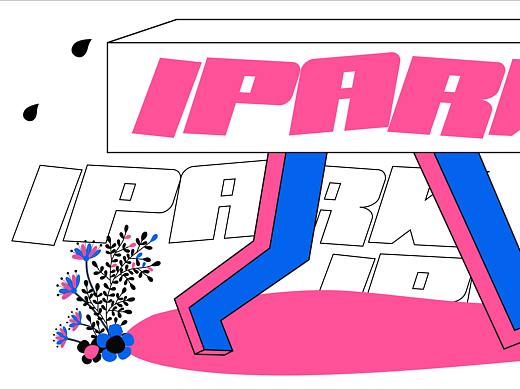 IPARK红人公寓IP形象设计