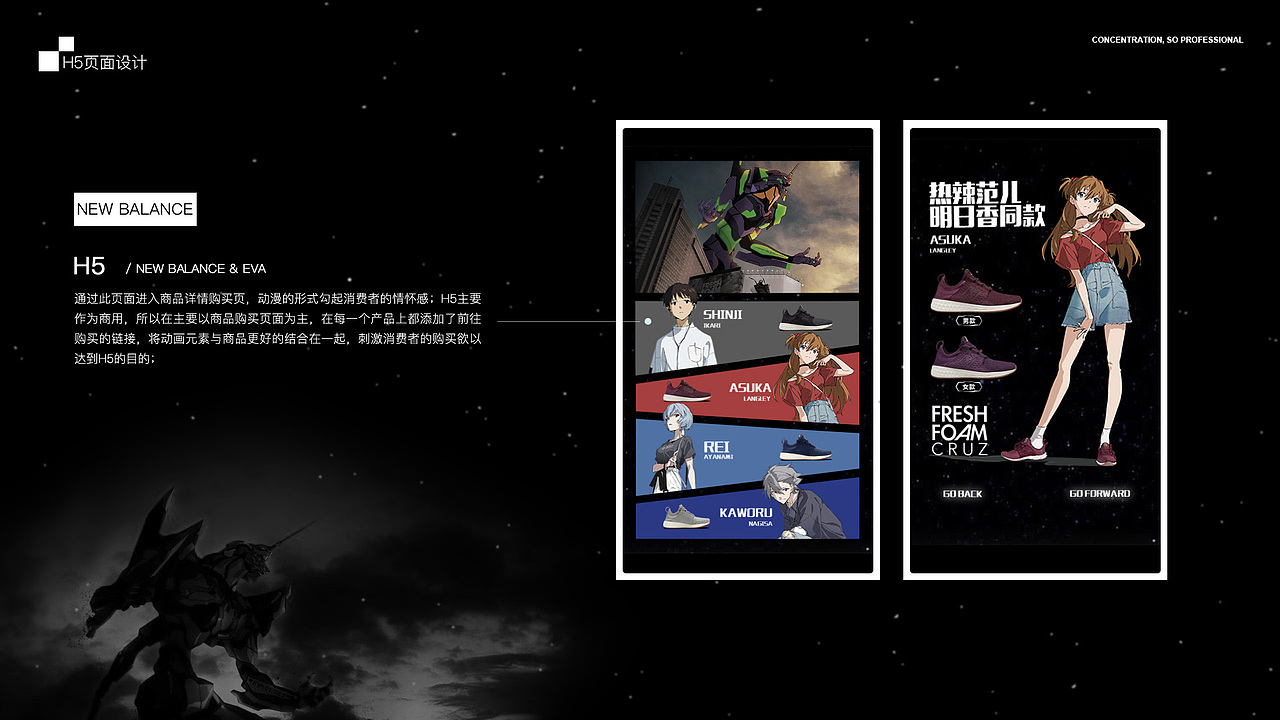 一些东西|作品集（图ZOTk1OTc4MjA=） - APP界面 - 站酷设计师Natsume的夏原创素材 - 站酷ZCOOL