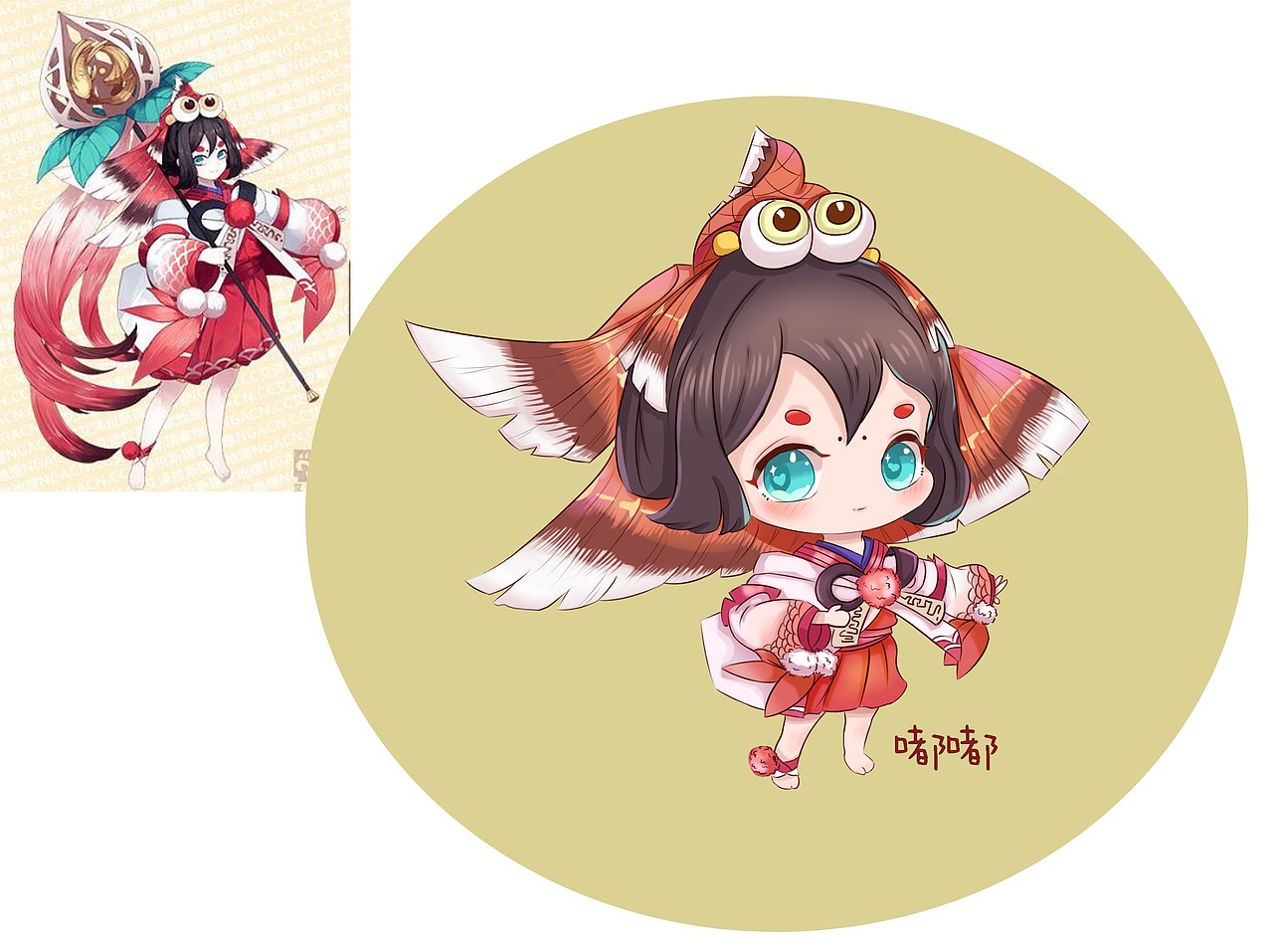 阴阳师同人白童子