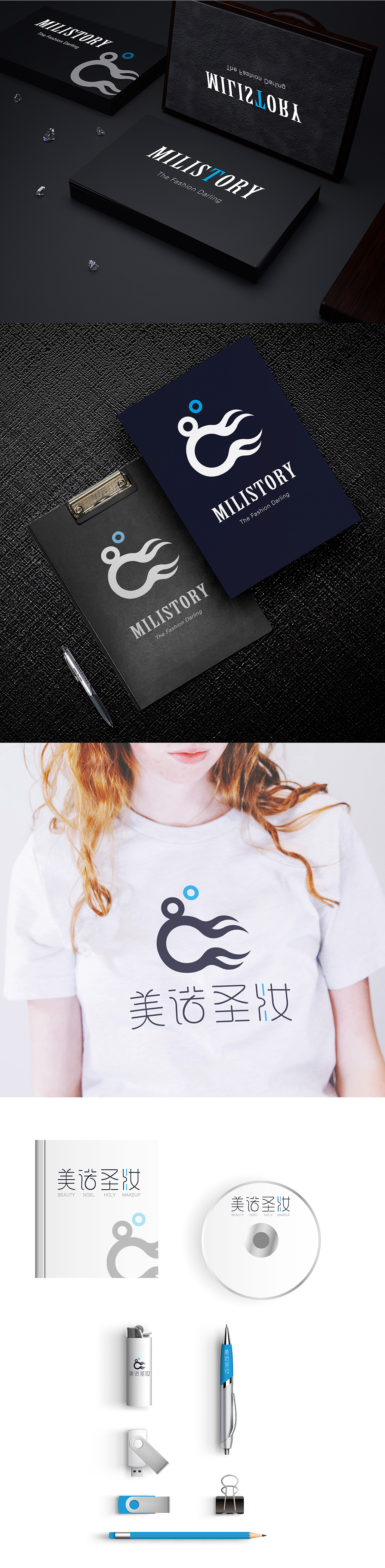 形象管理会所、美容院、微整形（图ZMjEzMzQ2MTk2） - 品牌 - 站酷设计师名字太长显得短丶原创素材 - 站酷ZCOOL