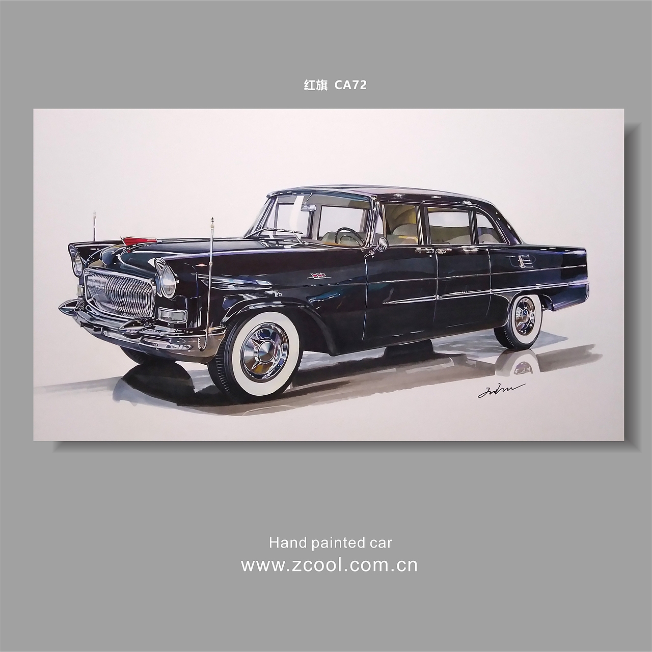 怀旧汽车马克笔手绘合集
