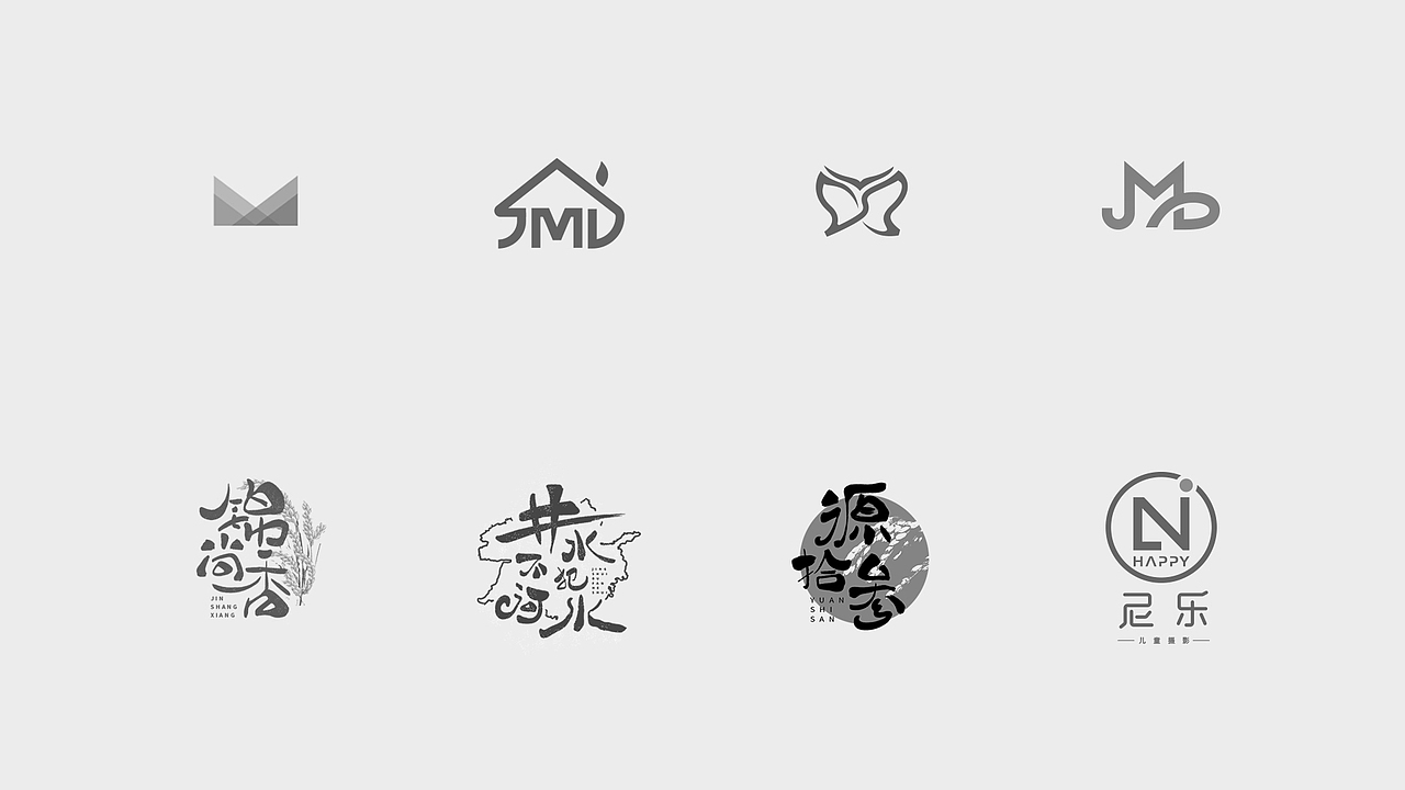 近半年LOGO合集（图ZMTYxNDY5MzQ4） - Logo - 站酷设计师RDEMO原创素材 - 站酷ZCOOL