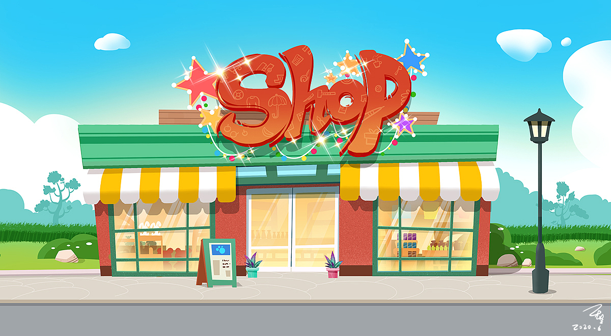 街边小店系列