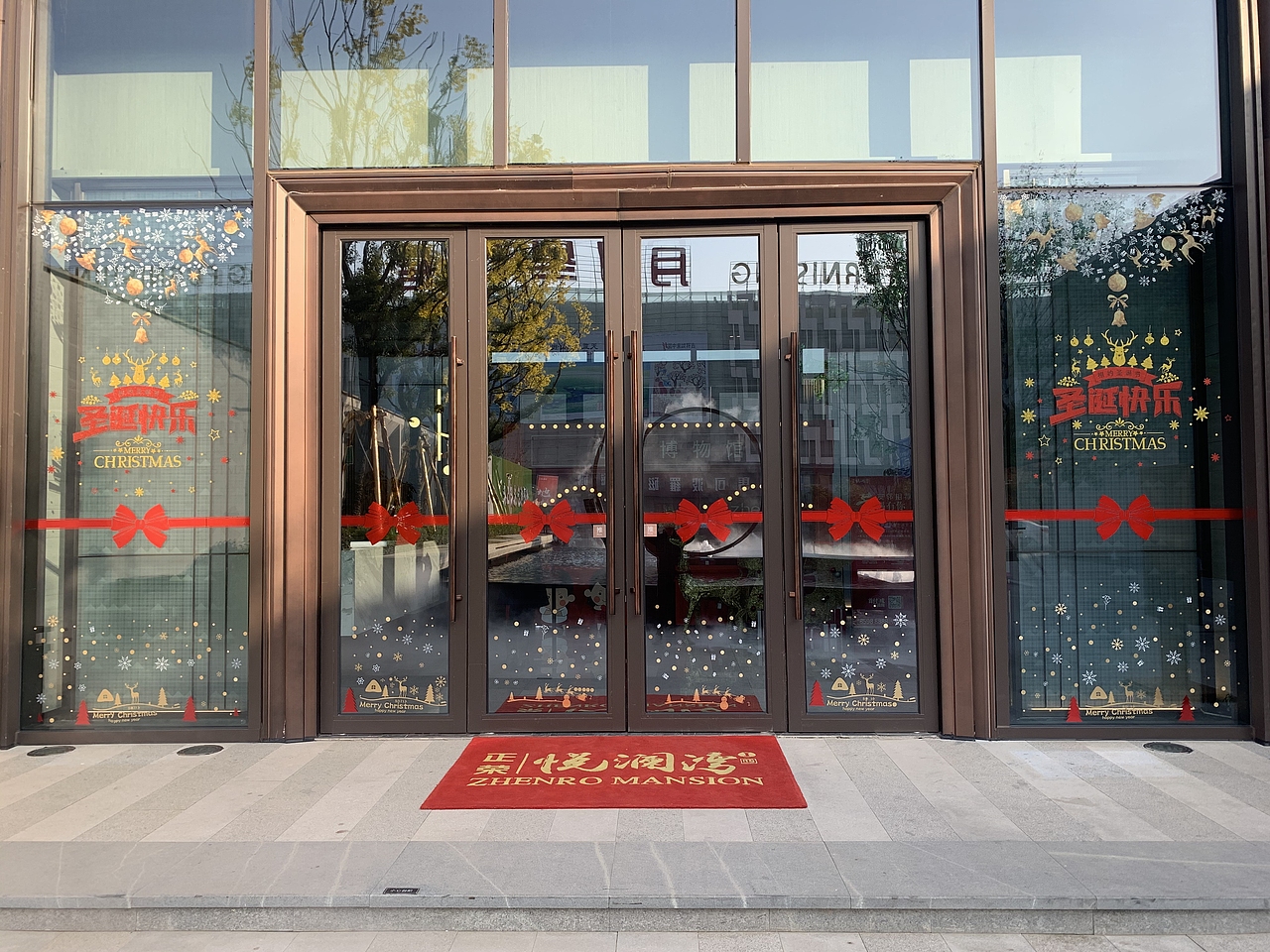 心愿博物馆（甲方设计非原创）