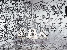 潮流五金店藝術(shù)群展-THE ARTWARE STORE