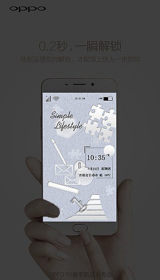 Simple Lifestyle（图ZODY4NjQ4ODA=） - 主题/皮肤 - 站酷设计师伊越乔原创素材 - 站酷ZCOOL