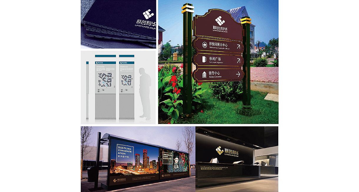 品牌标识合集（图ZMTUxNDM1Mzcy） - 品牌 - 站酷设计师觉霏与光原创素材 - 站酷ZCOOL