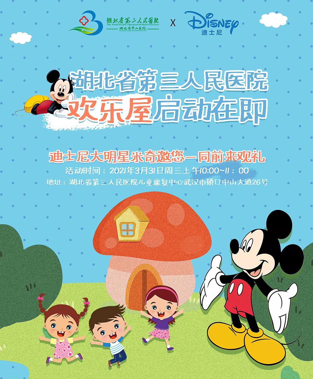 节气节假日海报（图ZMjQ5NTAzNTQw） - 海报 - 站酷设计师深坑原创素材 - 站酷ZCOOL