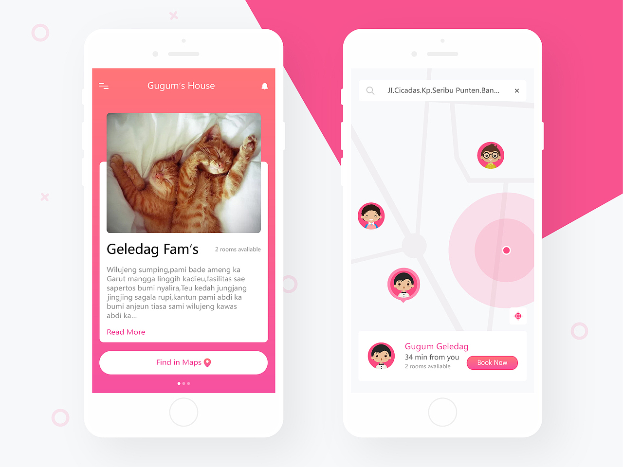 APP页面临摹作业