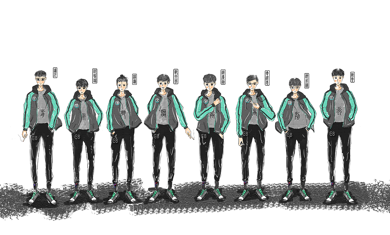 e-8（图ZMTEyMTM5NTg4） - 艺术插画 - 站酷设计师酒痞杨原创素材 - 站酷ZCOOL