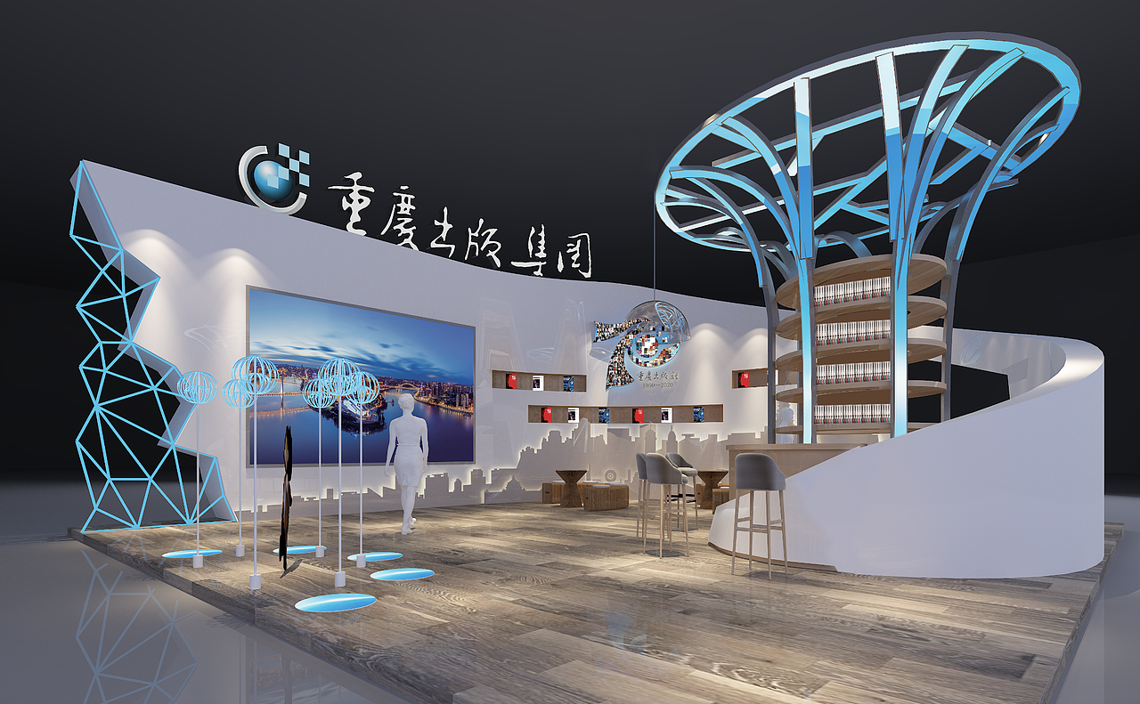 2020重庆文博会临时展厅设计
