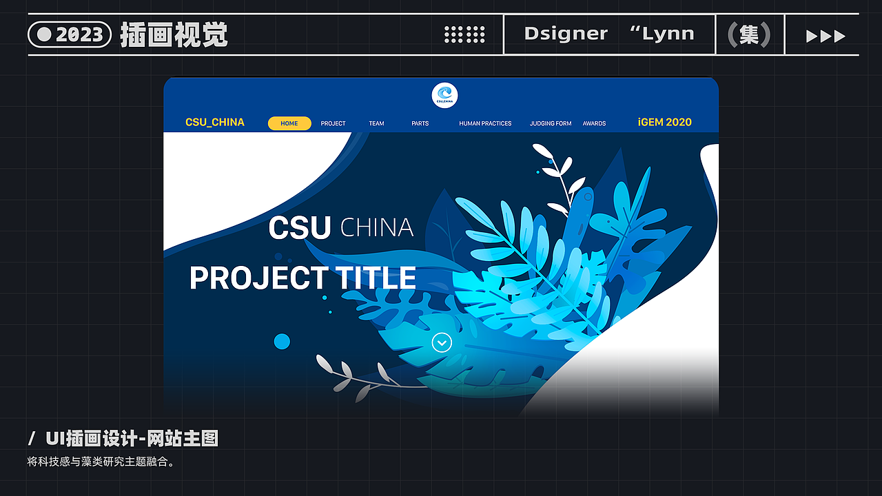 2023年 | UI设计作品集（图ZMzYwMjQ5OTg4） - APP界面 - 站酷设计师_菜籽儿原创素材 - 站酷ZCOOL
