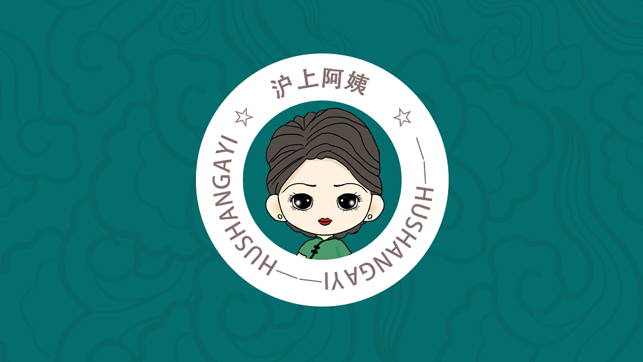沪上阿姨ip延展（图ZMzQ1ODc1ODU2） - IP形象 - 站酷设计师小博在做图原创素材 - 站酷ZCOOL