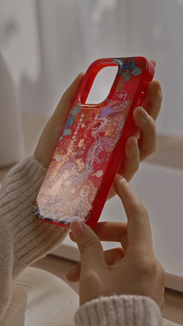 创意广告 | 星巴克 2024新年星愿手机壳（图ZMzU3MDA2MjQ4） - 短片 - 站酷设计师Pasionaset原创素材 - 站酷ZCOOL