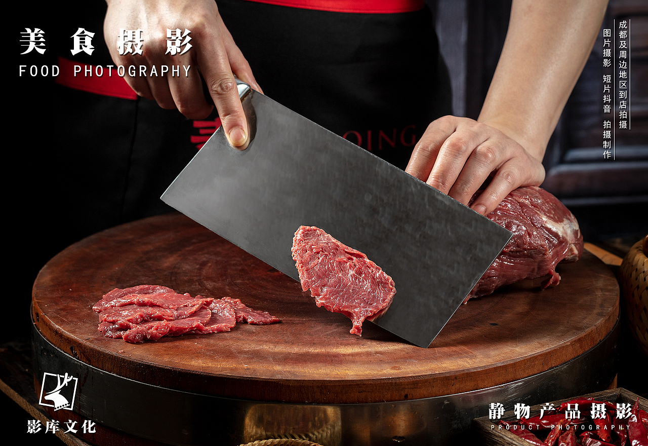 ✘✘✘白象壹号✘✘火锅3✘✘✘