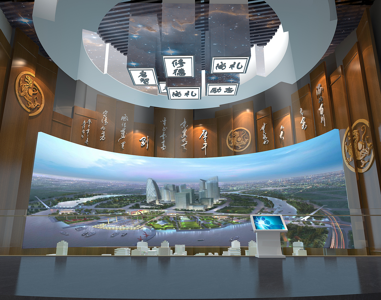 长葛市第一高级中学校史馆（图ZMzAzMTEyNzIw） - 展陈设计 - 站酷设计师介于石原创素材 - 站酷ZCOOL