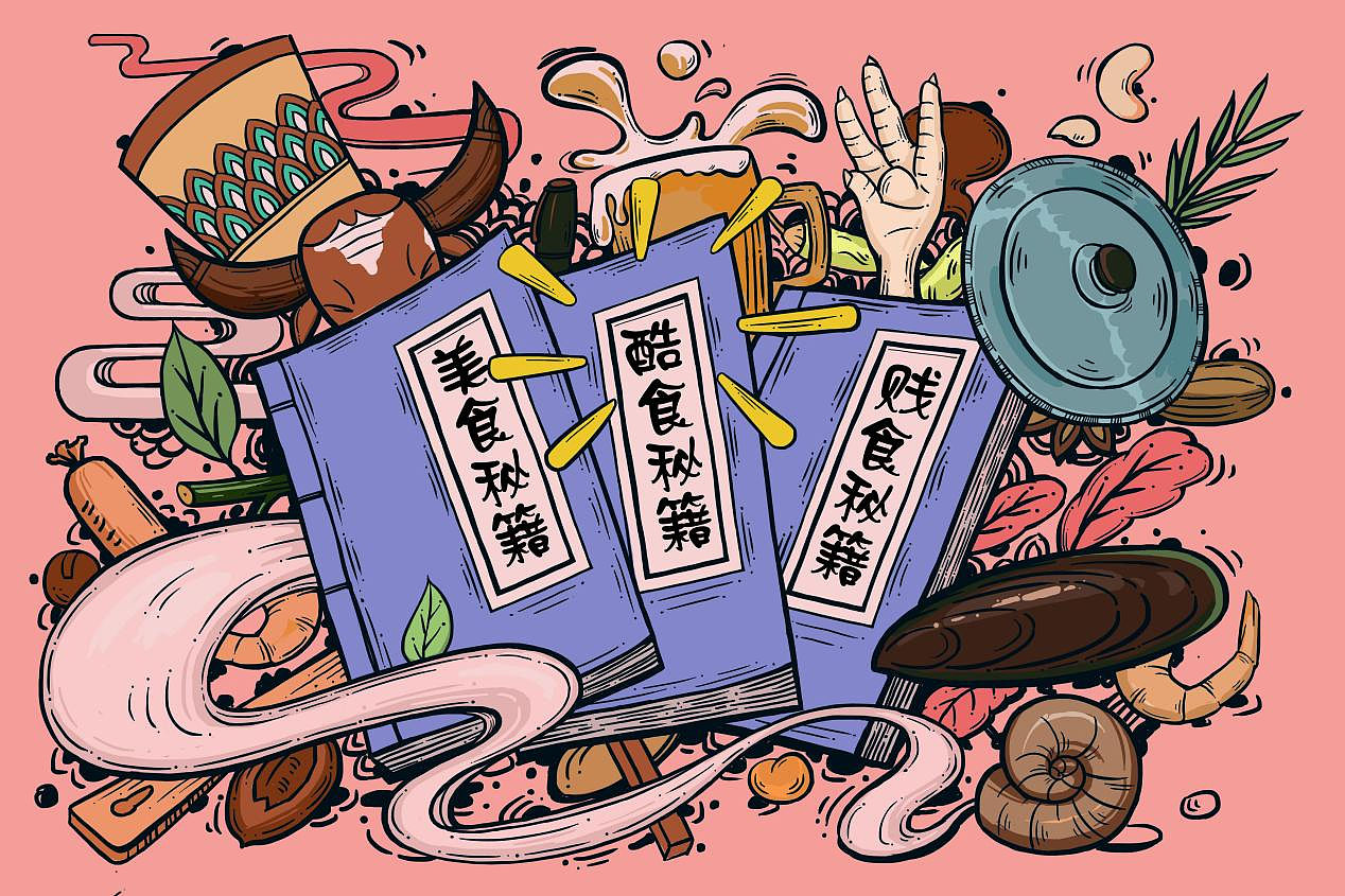 室內裝飾插畫（圖ZMzU0NTY3MzA0） - 藝術插畫 - 站酷設計師岳振不是岳振原創(chuàng)素材 - 站酷ZCOOL