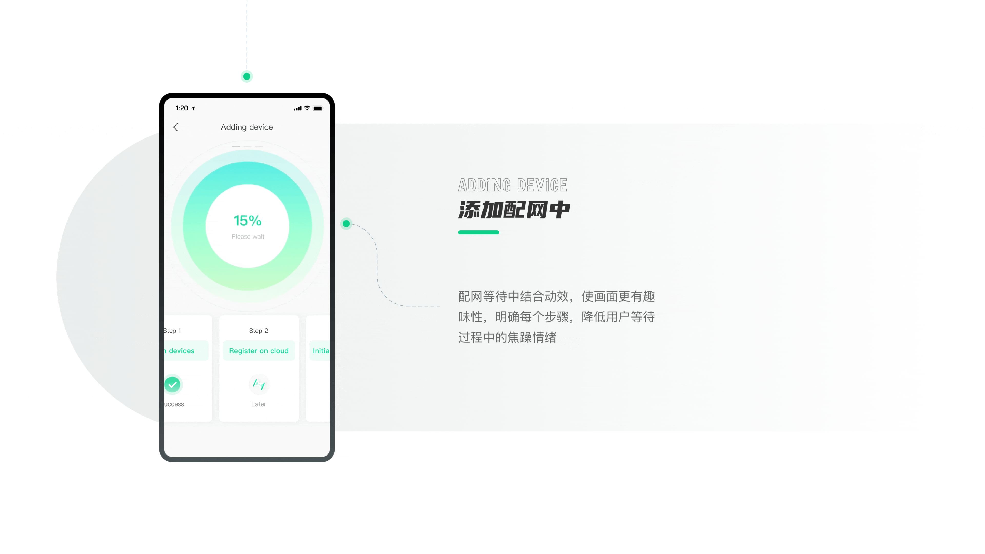 2021-2023·作品合集（图ZMzQzMTkzNTgw） - APP界面 - 站酷设计师Yana_yyh原创素材 - 站酷ZCOOL