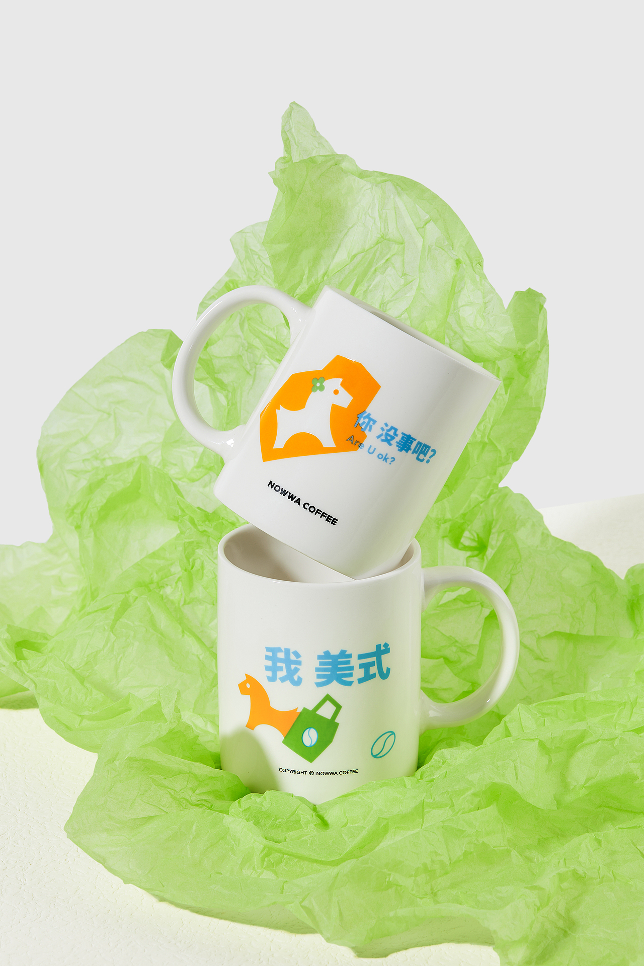 产品摄影 | nowwa coffee 挪瓦咖啡电商产品（图ZMzE5MjU0OTA0） - 产品摄影 - 站酷设计师BruceYangVision原创素材 - 站酷ZCOOL