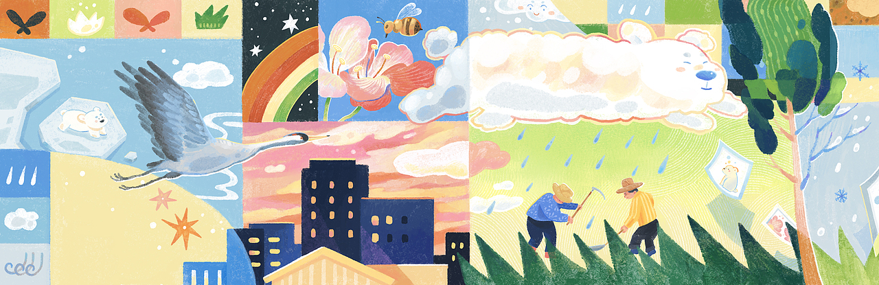 东方少年5期《云熊》插画配图