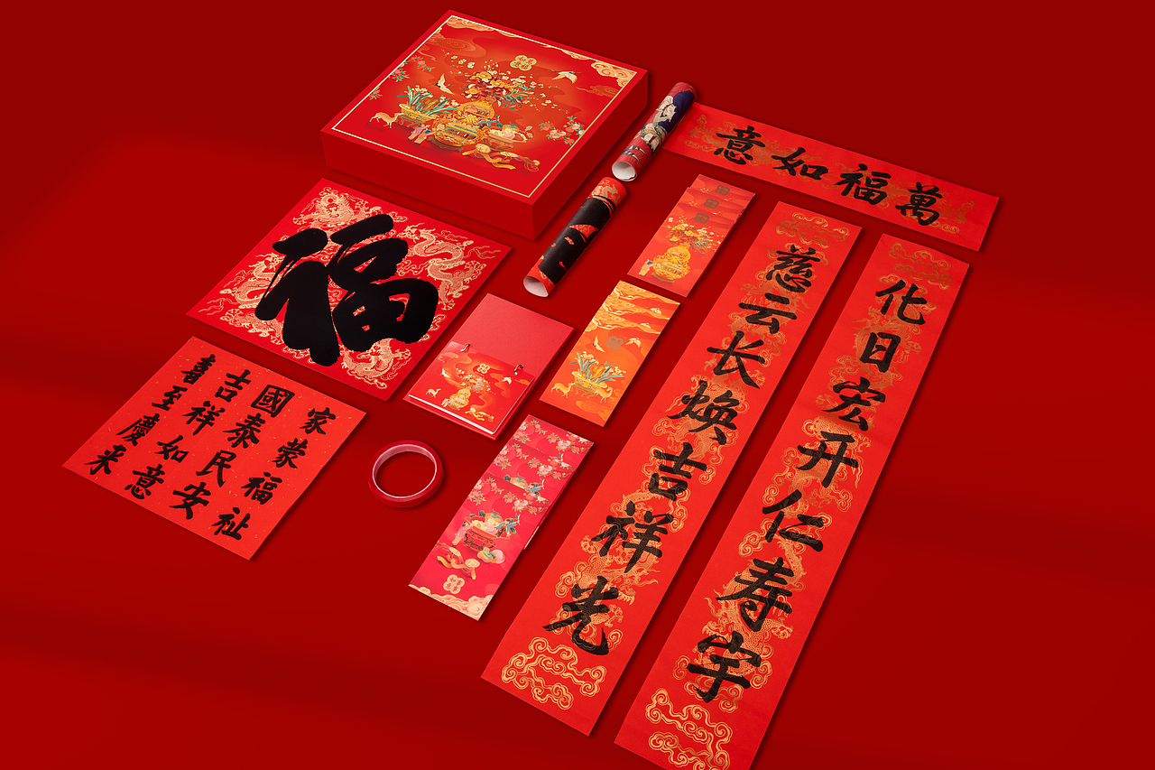 新年福盒产品拍摄（图ZMzAwMzUzMjMy） - 电商 - 站酷设计师陌少小妖原创素材 - 站酷ZCOOL