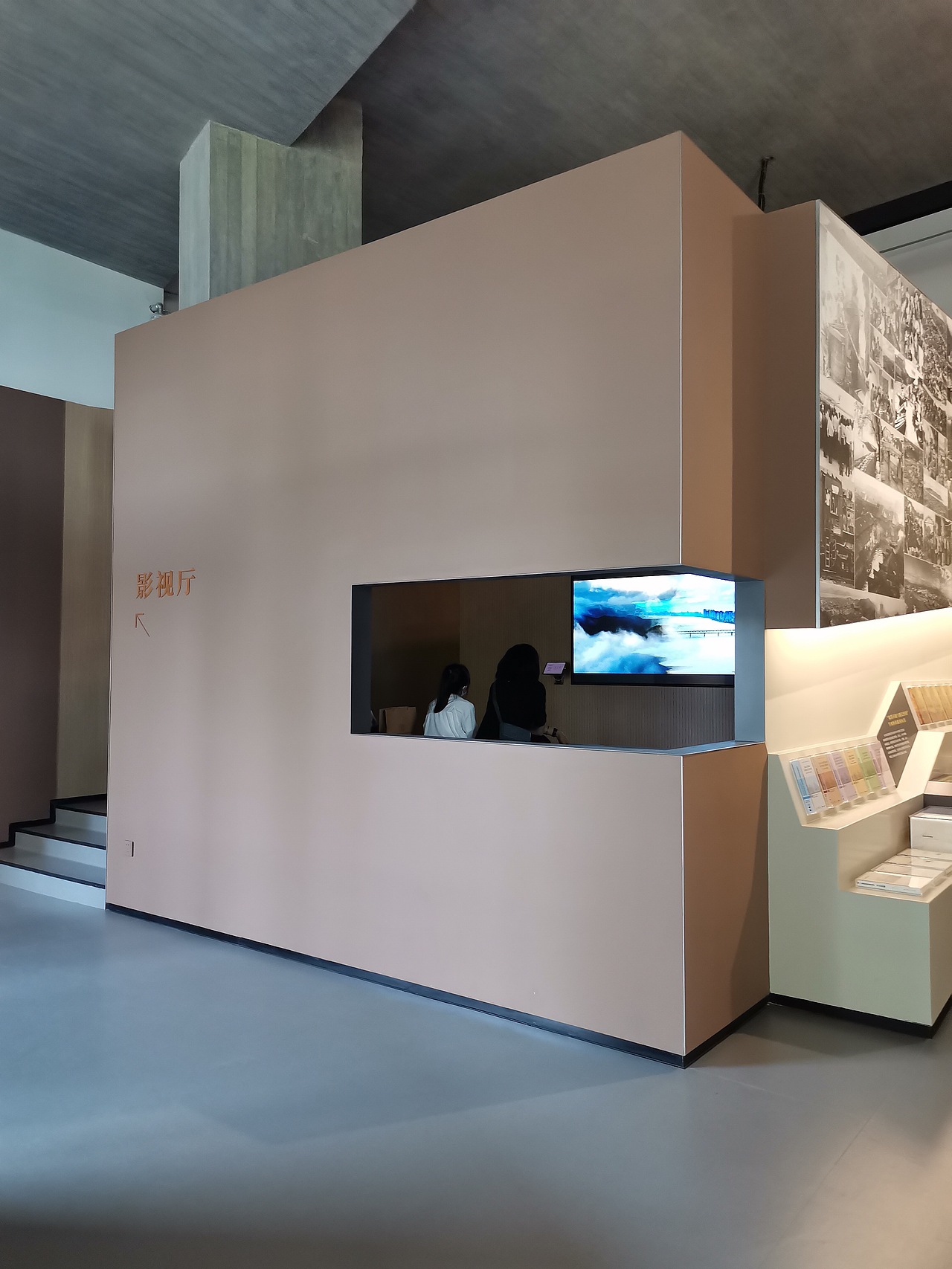 杭州国家版本馆(学习)