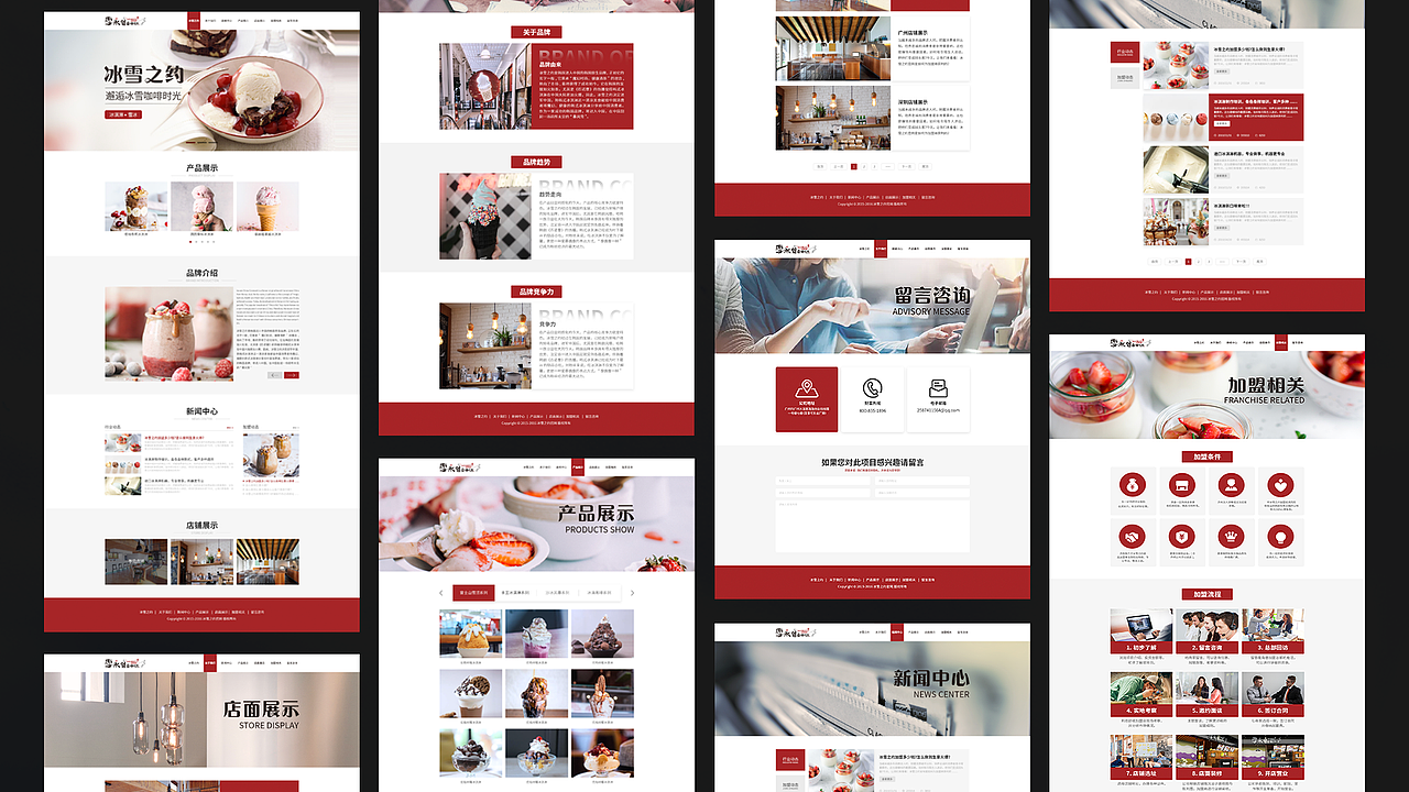 2019-2022个人作品集