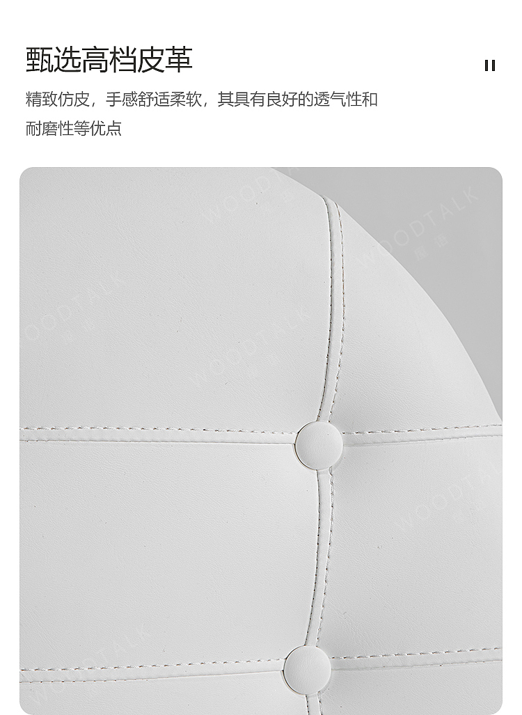 电商家具详情页制作（图ZMzA0OTYzMzE2） - 电商 - 站酷设计师百事_原创素材 - 站酷ZCOOL