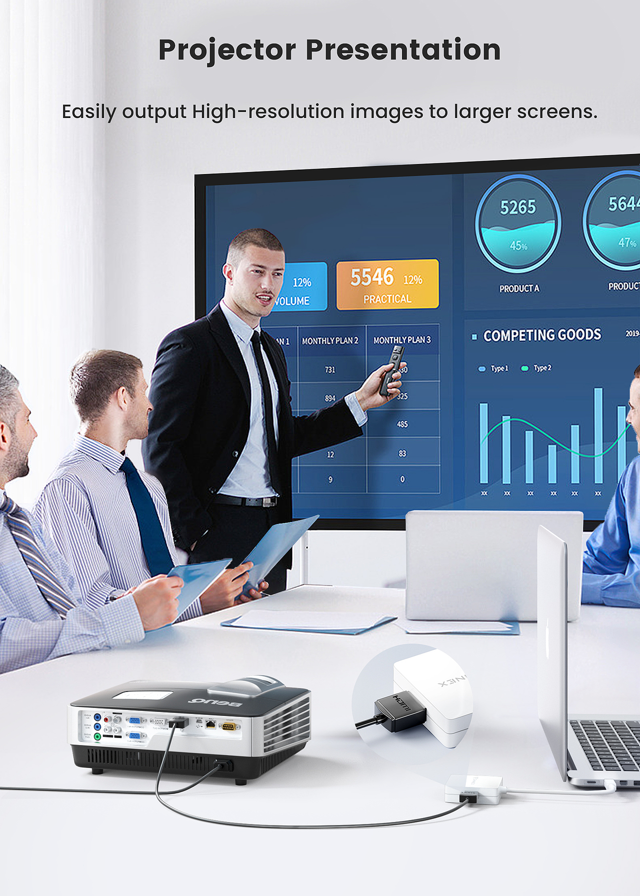 十二月工作合集|数据线