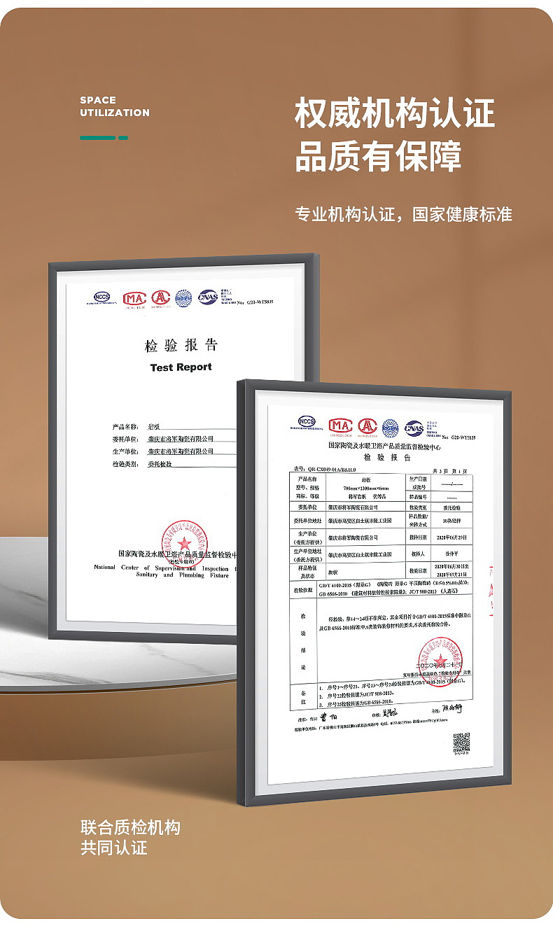 家居类详情页（图ZMzMwNTc1OTg4） - 电商 - 站酷设计师sosow原创素材 - 站酷ZCOOL