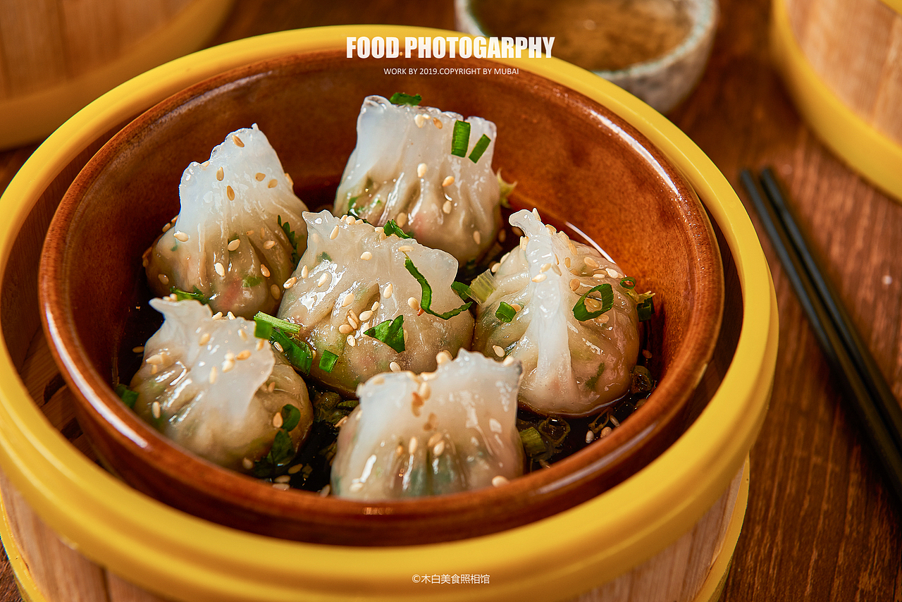 粤式早茶拍摄（点心，粤式，早茶，中餐，美食摄影）（图ZMTgyNjEwOTAw） - 产品摄影 - 站酷设计师木白美食照相馆原创素材 - 站酷ZCOOL